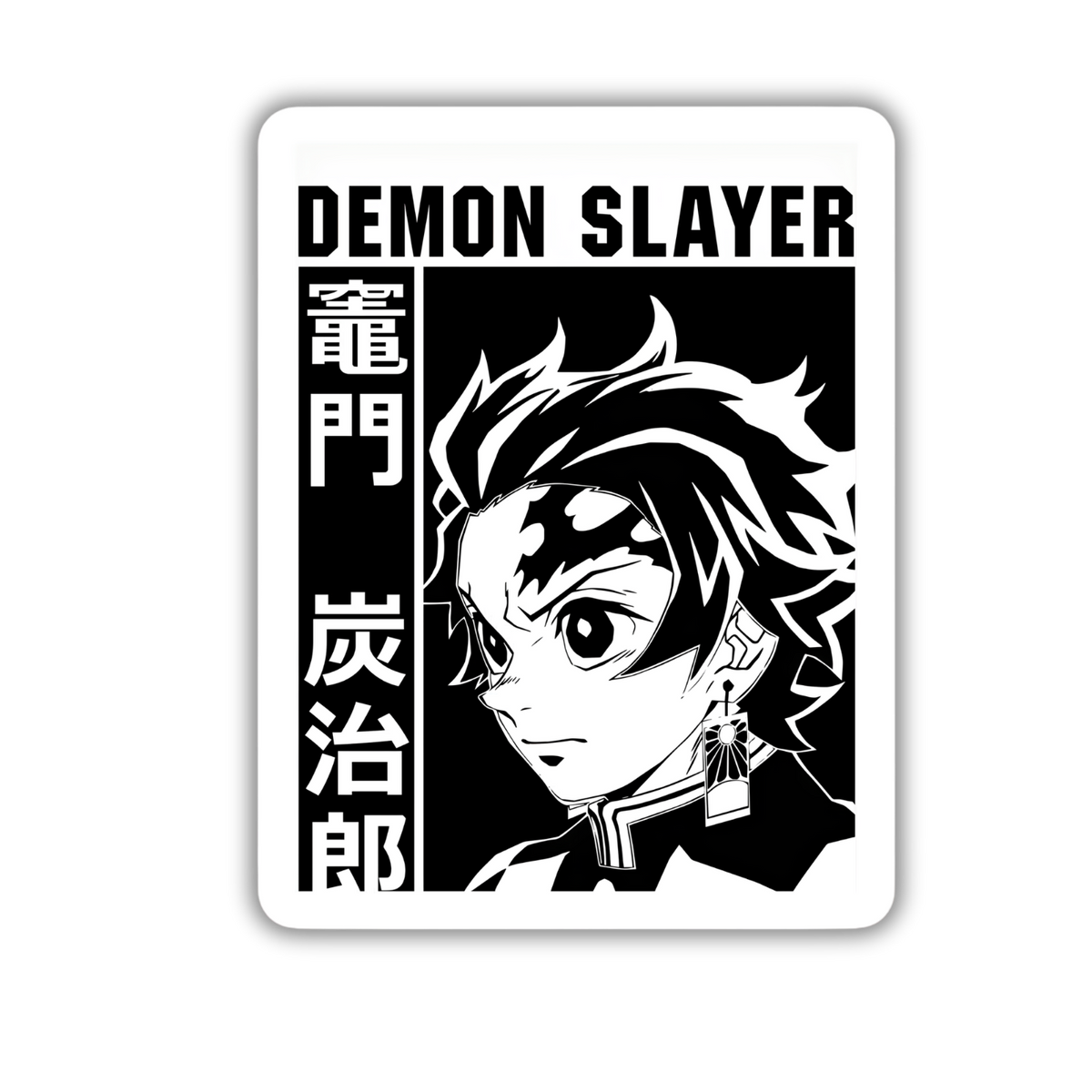 Tanjiro Kamado Demon Slayer sticker